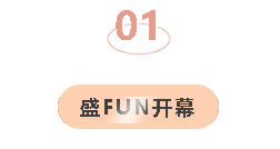 企业微信截图_1728892006911.png