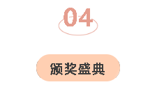 企业微信截图_17288920379384.png